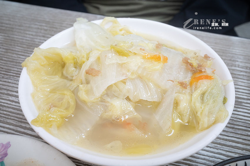 傳統米粉湯也能變身豪華什錦米粉！海陸配料全都有，完全不用另外點小菜