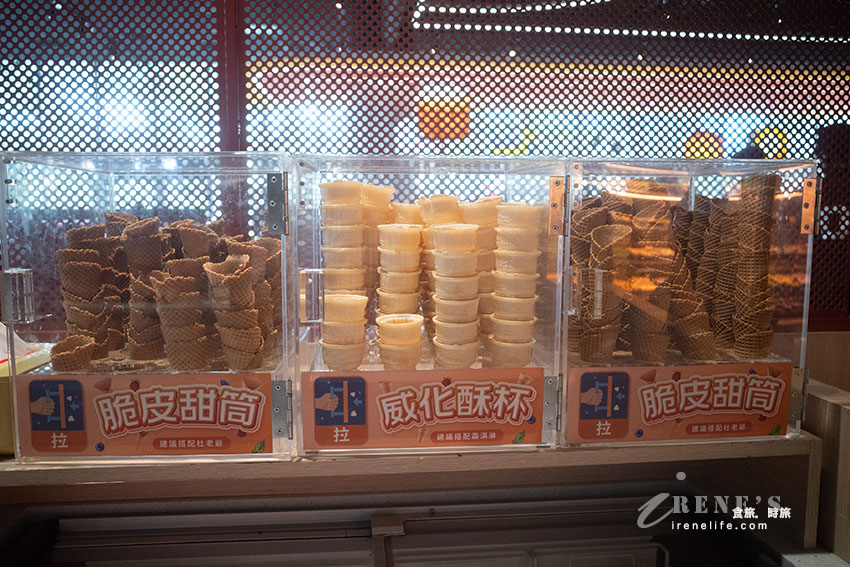 全台第二大我家牛排至今依舊一位難求，各式熟食、手做披薩還有手搖飲機