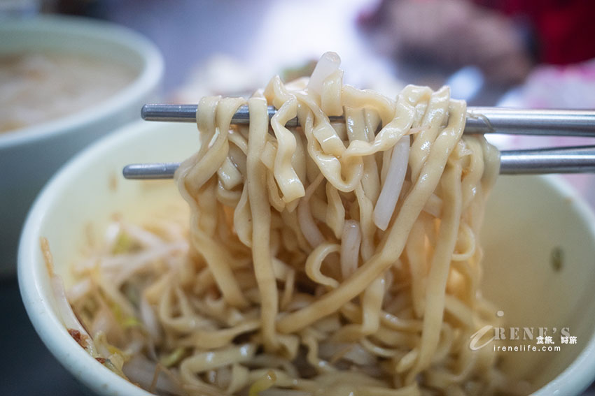 三重隱藏版美食,物美價廉的米粉湯,黑白切份量十足,一試成主顧 三重隱藏版美食,物美價廉的米粉湯,黑白切份量十足,一試成主顧