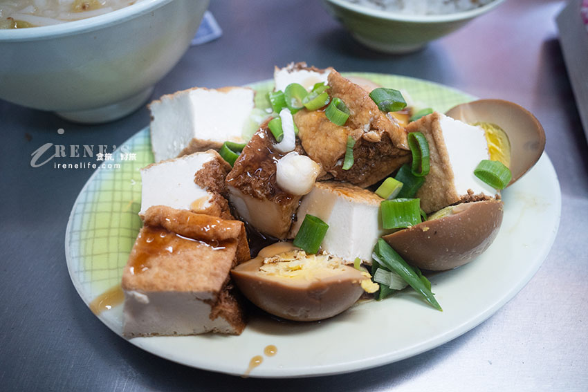 三重隱藏版美食,物美價廉的米粉湯,黑白切份量十足,一試成主顧 三重隱藏版美食,物美價廉的米粉湯,黑白切份量十足,一試成主顧