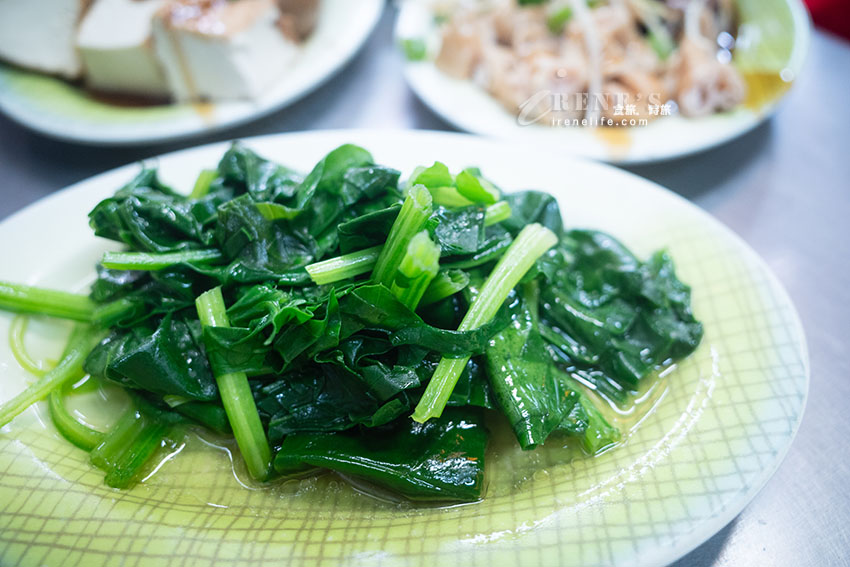三重隱藏版美食,物美價廉的米粉湯,黑白切份量十足,一試成主顧 三重隱藏版美食,物美價廉的米粉湯,黑白切份量十足,一試成主顧