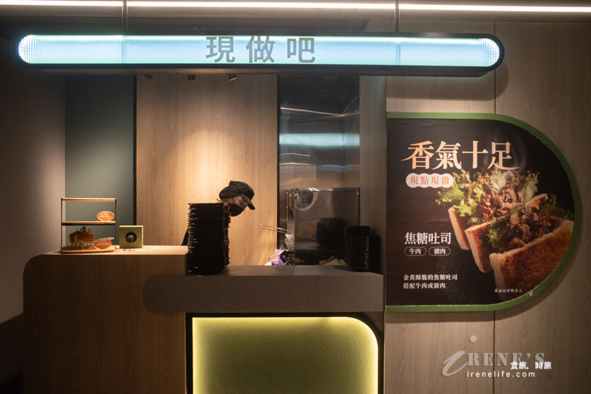 升級版原燒吃到飽!沙拉、烤物、咖哩飯、飲料全都吃免驚~不是每家店都有附設自助吧呦 升級版原燒吃到飽!沙拉、烤物、咖哩飯、飲料全都吃免驚~不是每家店都有附設自助吧呦