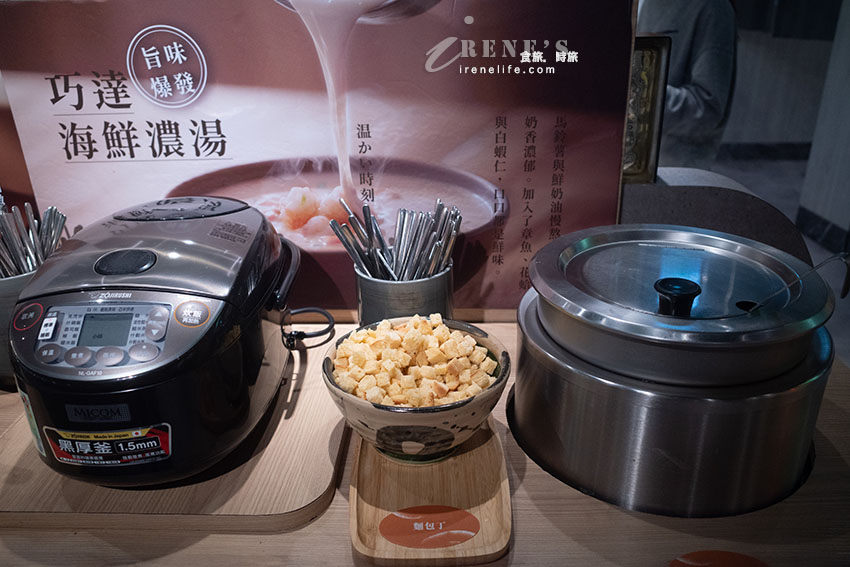 升級版原燒吃到飽！沙拉、烤物、咖哩飯、飲料全都吃免驚～不是每家店都有附設自助吧呦