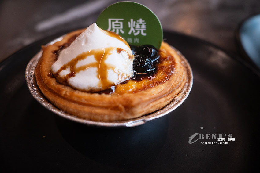升級版原燒吃到飽!沙拉、烤物、咖哩飯、飲料全都吃免驚~不是每家店都有附設自助吧呦 升級版原燒吃到飽!沙拉、烤物、咖哩飯、飲料全都吃免驚~不是每家店都有附設自助吧呦