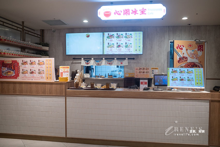 點點心新品牌在新光三越美食街登場,高CP值個人港點套餐,滿滿蔥油有夠嗨 點點心新品牌在新光三越美食街登場,高CP值個人港點套餐,滿滿蔥油有夠嗨