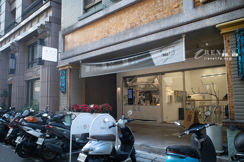 三重文青早餐店,光蛋餅就有三種口感可供選擇,漸層厚片好看又好吃 三重文青早餐店,光蛋餅就有三種口感可供選擇,漸層厚片好看又好吃