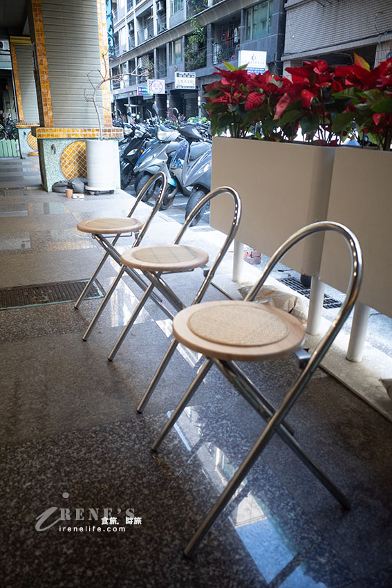 三重文青早餐店,光蛋餅就有三種口感可供選擇,漸層厚片好看又好吃 三重文青早餐店,光蛋餅就有三種口感可供選擇,漸層厚片好看又好吃