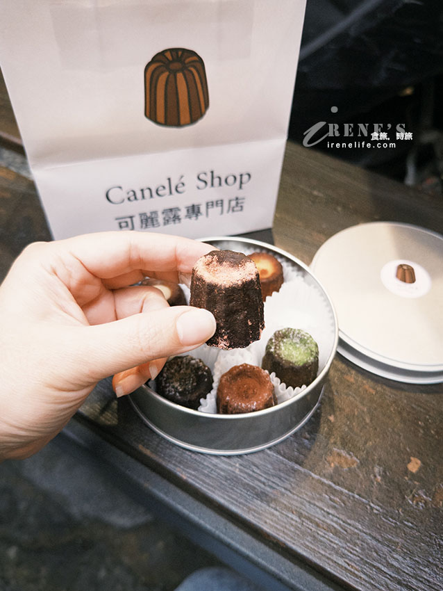 隱身在皮件工作室內的可麗露專賣店,小巧尺寸超可愛,媲美沖繩可麗露 隱身在皮件工作室內的可麗露專賣店,小巧尺寸超可愛,媲美沖繩可麗露
