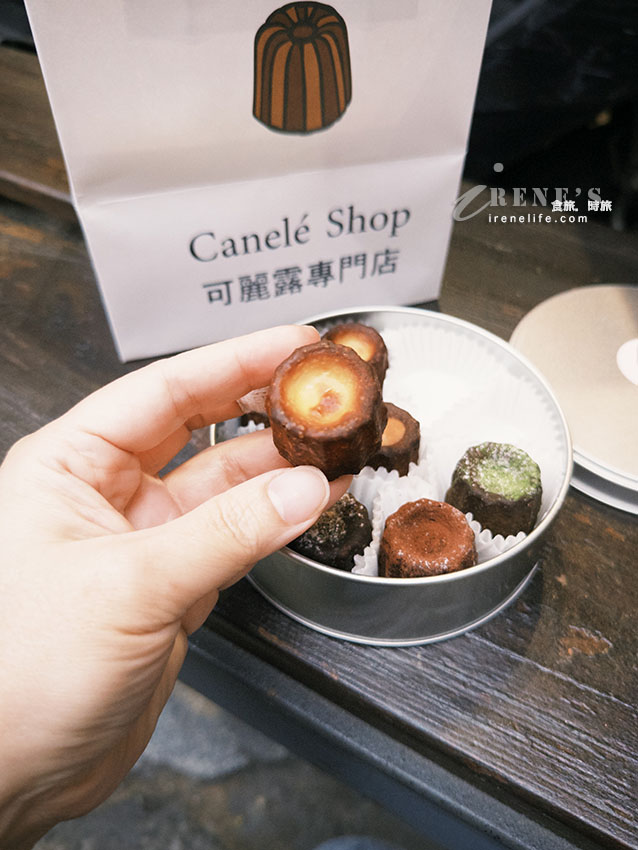 隱身在皮件工作室內的可麗露專賣店,小巧尺寸超可愛,媲美沖繩可麗露 隱身在皮件工作室內的可麗露專賣店,小巧尺寸超可愛,媲美沖繩可麗露