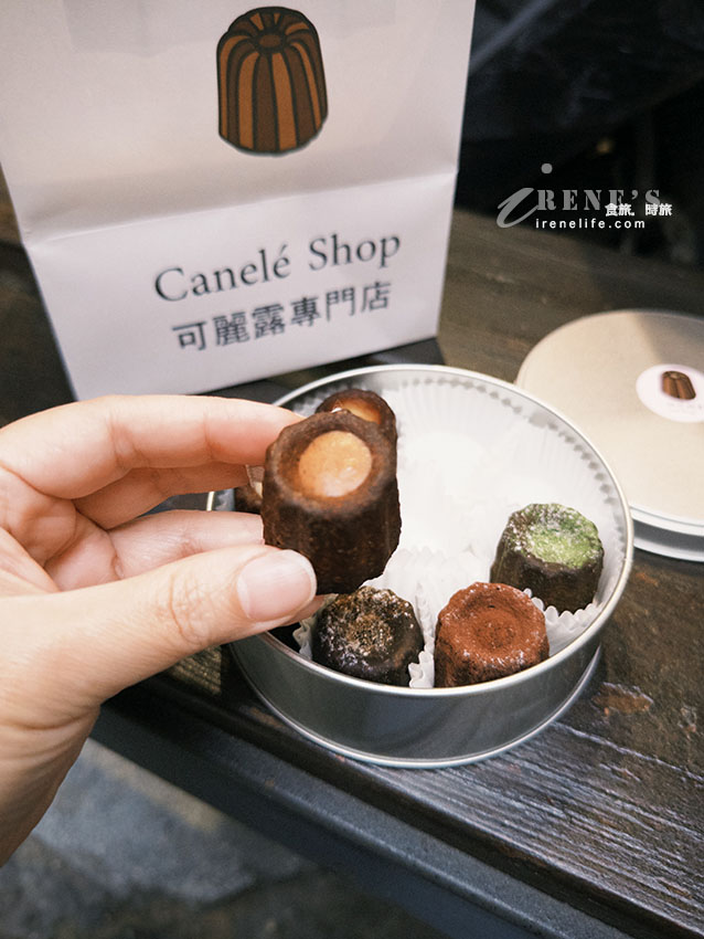 隱身在皮件工作室內的可麗露專賣店,小巧尺寸超可愛,媲美沖繩可麗露 隱身在皮件工作室內的可麗露專賣店,小巧尺寸超可愛,媲美沖繩可麗露
