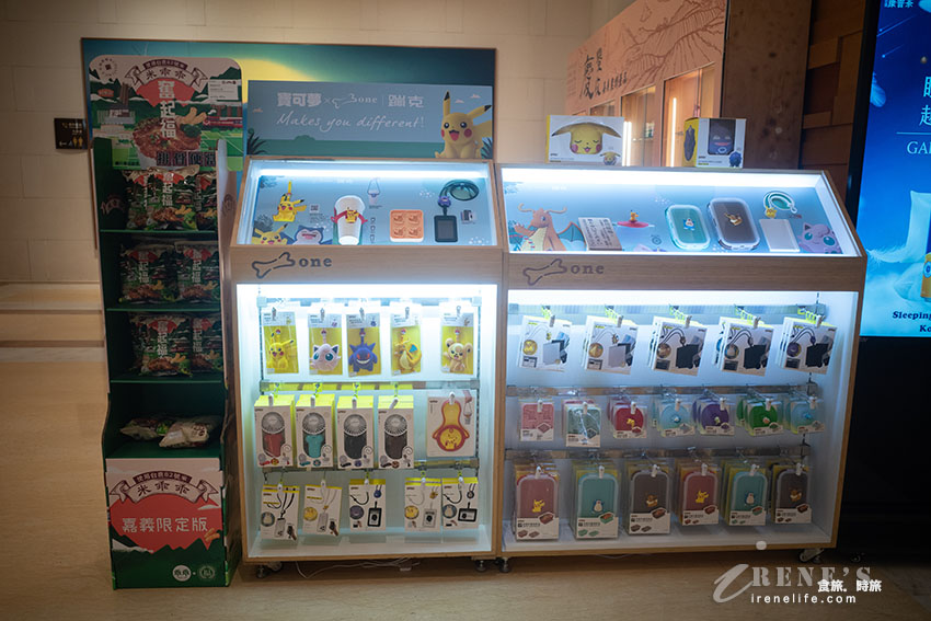 嘉義市區五星級飯店，與商場共構的便利極佳，家庭房又大又舒適