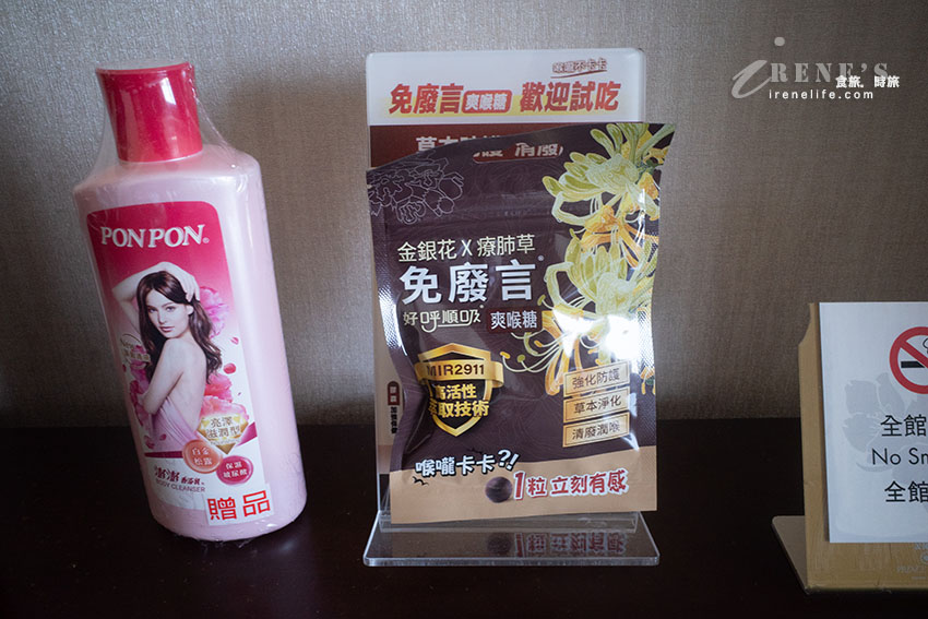 嘉義市區五星級飯店,與商場共構的便利極佳,家庭房又大又舒適 嘉義市區五星級飯店,與商場共構的便利極佳,家庭房又大又舒適