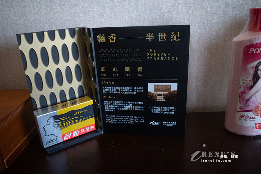嘉義市區五星級飯店，與商場共構的便利極佳，家庭房又大又舒適