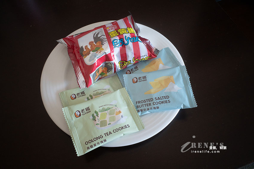 嘉義市區五星級飯店，與商場共構的便利極佳，家庭房又大又舒適