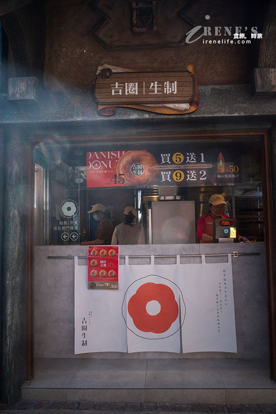 台版迪士尼城堡終於落成!夢幻的園區超美超好拍,同遊蓋婭莊園有優惠 台版迪士尼城堡終於落成!夢幻的園區超美超好拍,同遊蓋婭莊園有優惠