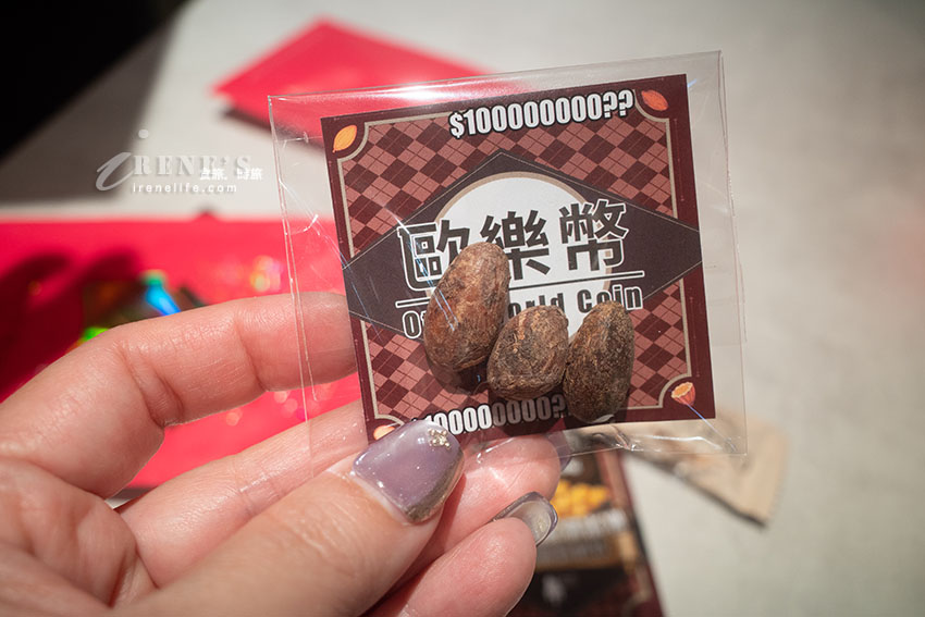 台版迪士尼城堡終於落成!夢幻的園區超美超好拍,同遊蓋婭莊園有優惠 台版迪士尼城堡終於落成!夢幻的園區超美超好拍,同遊蓋婭莊園有優惠