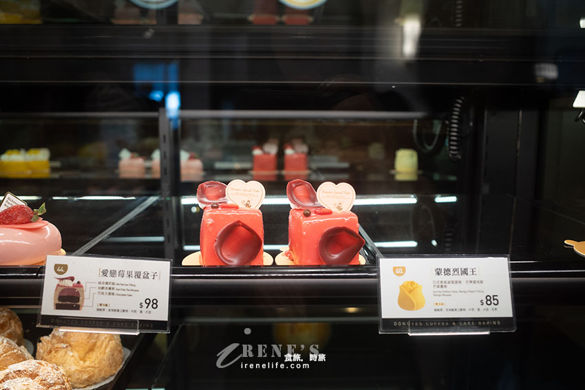 台版迪士尼城堡終於落成!夢幻的園區超美超好拍,同遊蓋婭莊園有優惠 台版迪士尼城堡終於落成!夢幻的園區超美超好拍,同遊蓋婭莊園有優惠