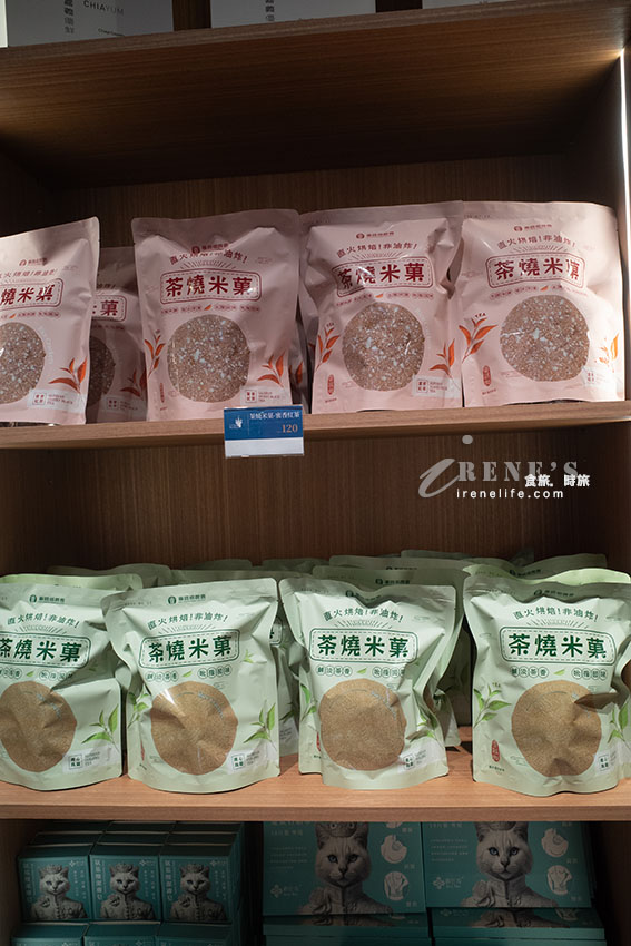 台版迪士尼城堡終於落成!夢幻的園區超美超好拍,同遊蓋婭莊園有優惠 台版迪士尼城堡終於落成!夢幻的園區超美超好拍,同遊蓋婭莊園有優惠