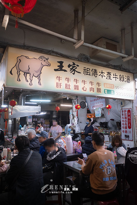 嘉義人的廚房,東市場美食不勝枚舉,一大早就開始排隊是常態 嘉義人的廚房,東市場美食不勝枚舉,一大早就開始排隊是常態