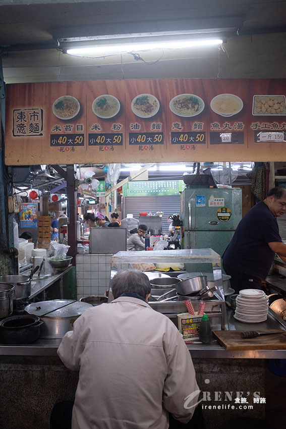 嘉義人的廚房,東市場美食不勝枚舉,一大早就開始排隊是常態 嘉義人的廚房,東市場美食不勝枚舉,一大早就開始排隊是常態
