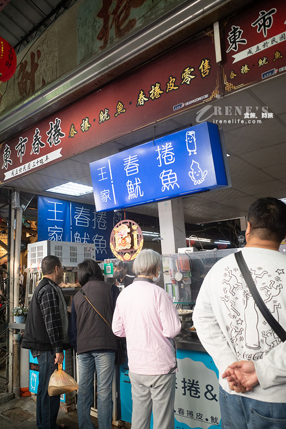 嘉義人的廚房,東市場美食不勝枚舉,一大早就開始排隊是常態 嘉義人的廚房,東市場美食不勝枚舉,一大早就開始排隊是常態
