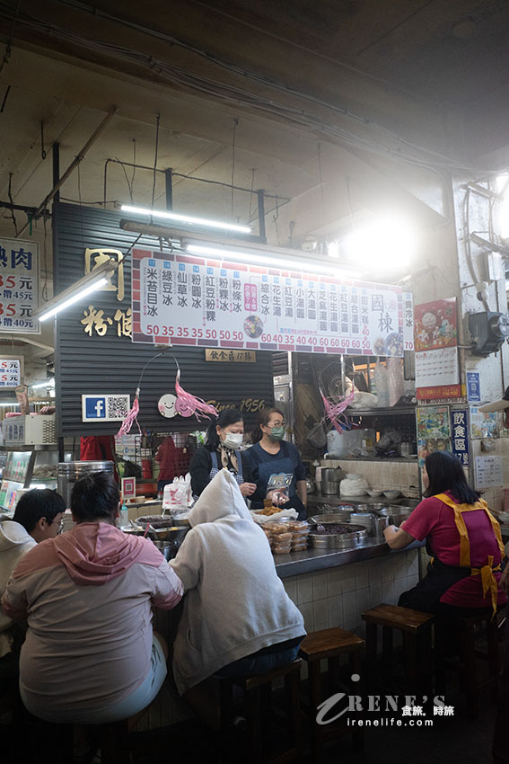 嘉義人的廚房,東市場美食不勝枚舉,一大早就開始排隊是常態 嘉義人的廚房,東市場美食不勝枚舉,一大早就開始排隊是常態