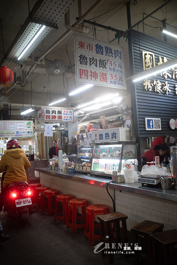 嘉義人的廚房,東市場美食不勝枚舉,一大早就開始排隊是常態 嘉義人的廚房,東市場美食不勝枚舉,一大早就開始排隊是常態