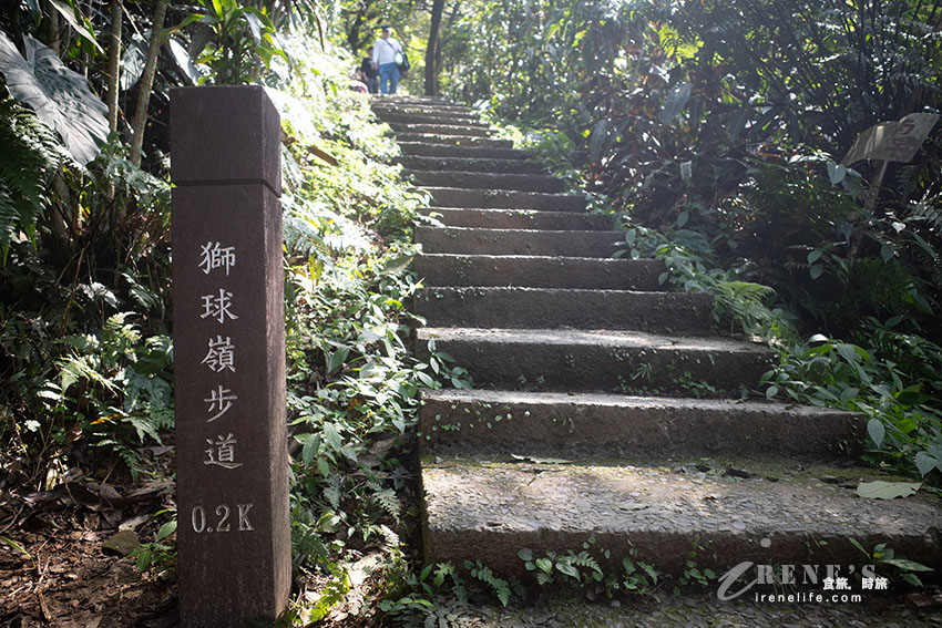 台灣第一座鐵路隧道也是唯一僅存的清代鐵路隧道開放啦！串聯獅球嶺砲台步道親子友善好走