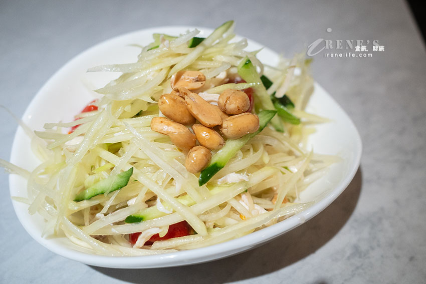 捷運南勢角站美食|環境舒適餐點美味,內用還有越式咖啡喝到飽 捷運南勢角站美食|環境舒適餐點美味,內用還有越式咖啡喝到飽