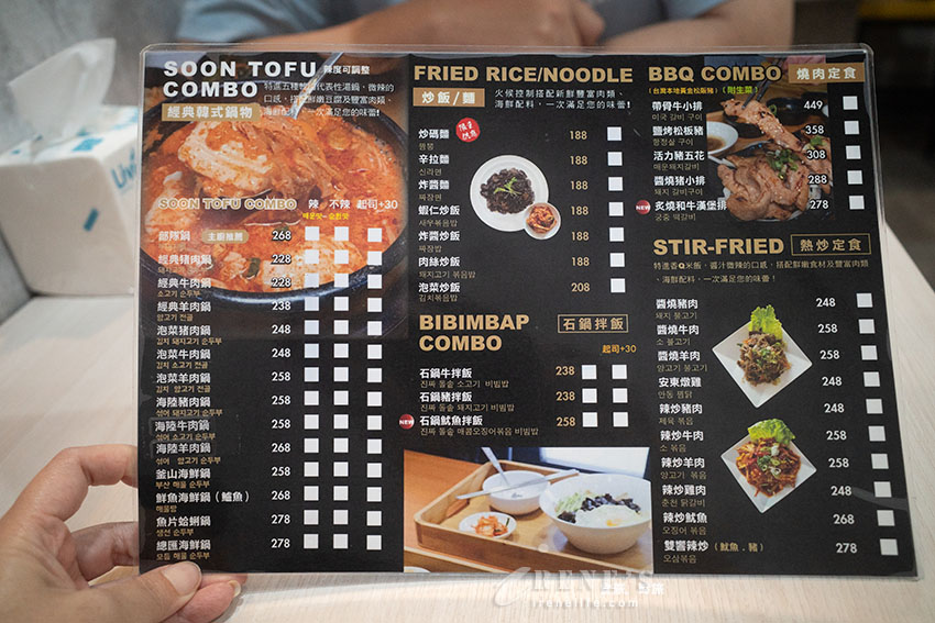 裝潢不起眼,韓式料理卻意外可以!超值份量足,內用小菜、白飯吃到飽 裝潢不起眼,韓式料理卻意外可以!超值份量足,內用小菜、白飯吃到飽