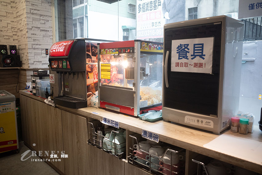 200元就能吃到原塊肉，還有咖哩飯、滷肉飯吃到飽，還能實現蒜蒜自由