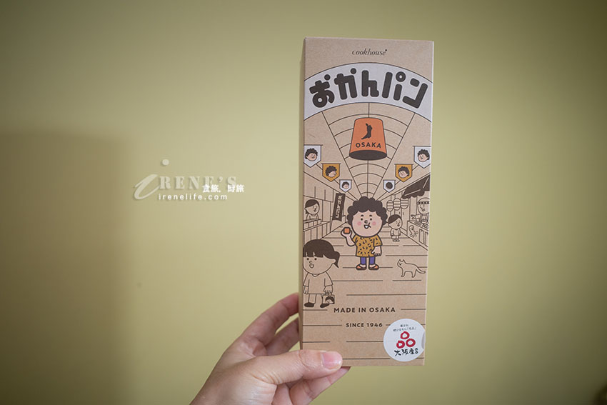 大阪新名物!麵包上烙印上大阪老媽樣,捲捲頭髮配上圓圓的臉超可愛 大阪新名物!麵包上烙印上大阪老媽樣,捲捲頭髮配上圓圓的臉超可愛
