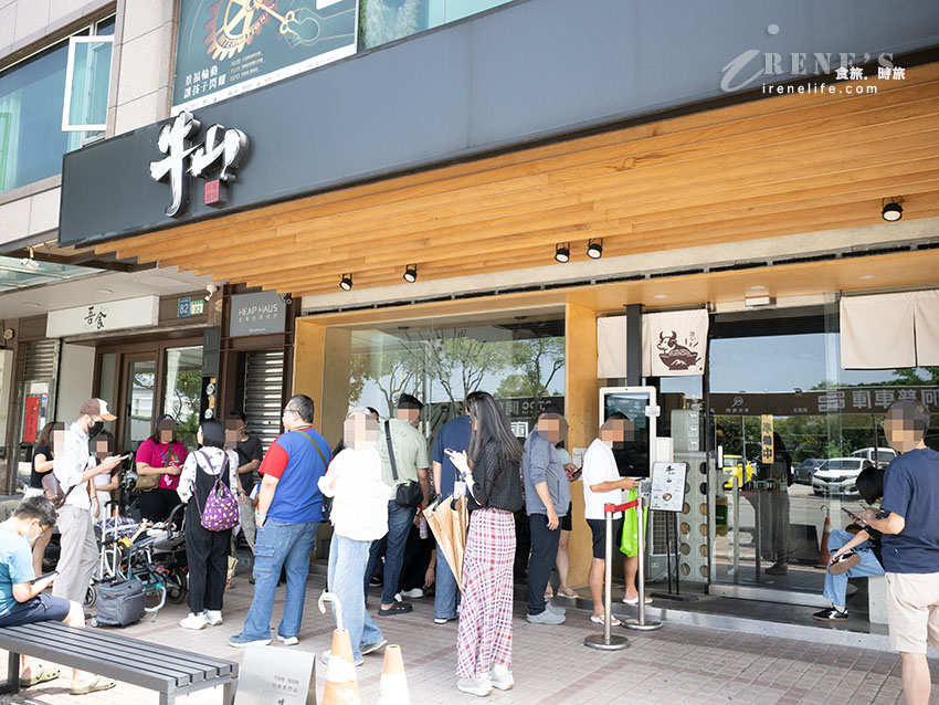 開門前就排爆的桃園牛山 牛肉麵．燒肉飯，肉香軟嫩有厲害