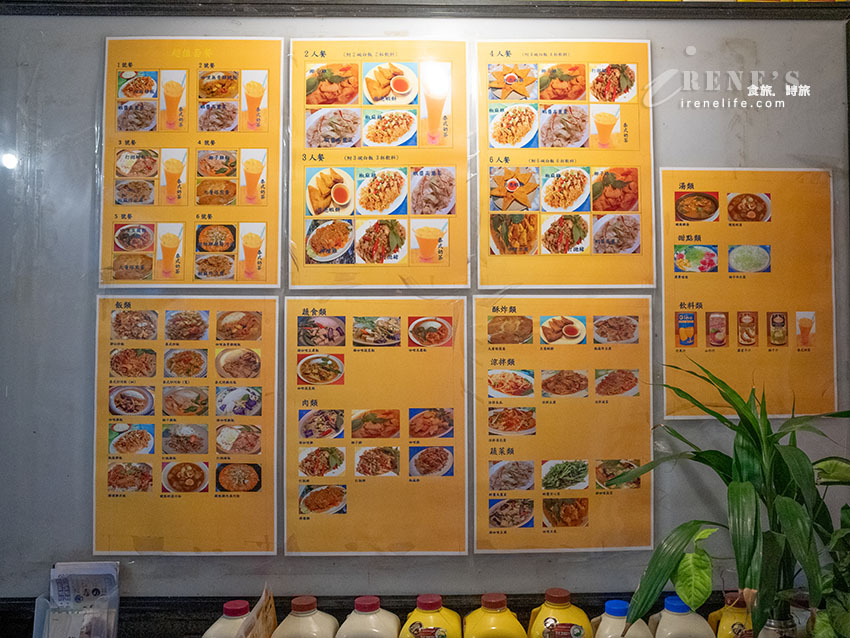 公館小巷內的泰式料理餐館，特餐只要110元起，適合學生的平價美食