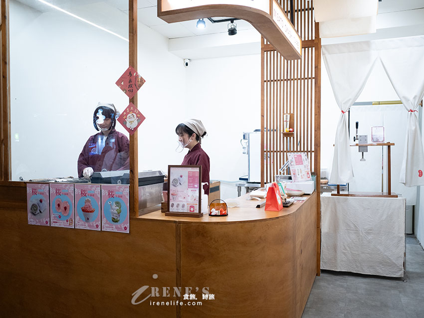 從鹿港到公館的九州麻糬專賣店，米香Q軟的雅緻日式甜點