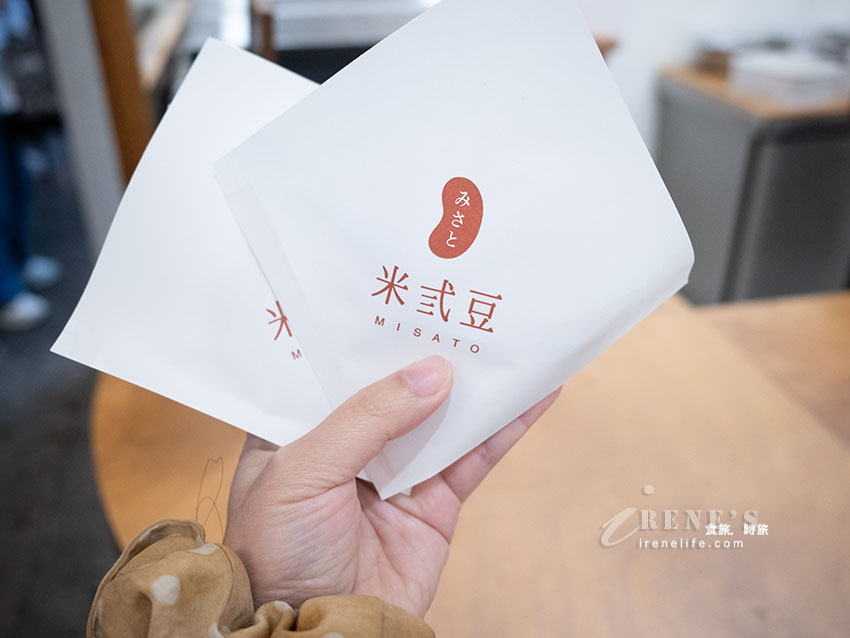 從鹿港到公館的九州麻糬專賣店，米香Q軟的雅緻日式甜點