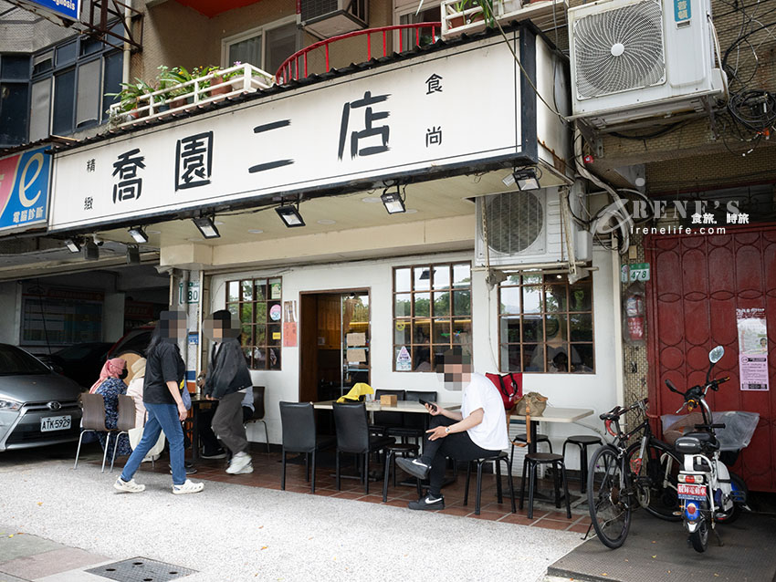 北投平價海鮮熱炒，用餐免費停車還有白飯無限供應，開到六店有夠猛
