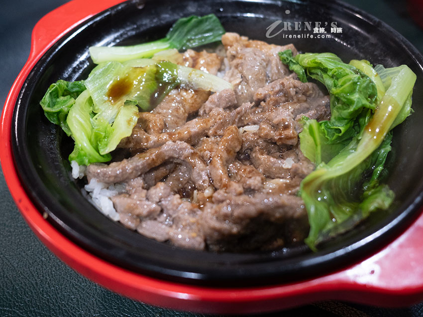 最便宜只要130就能吃到煲仔飯,現點現煲要等20分鐘 最便宜只要130就能吃到煲仔飯,現點現煲要等20分鐘