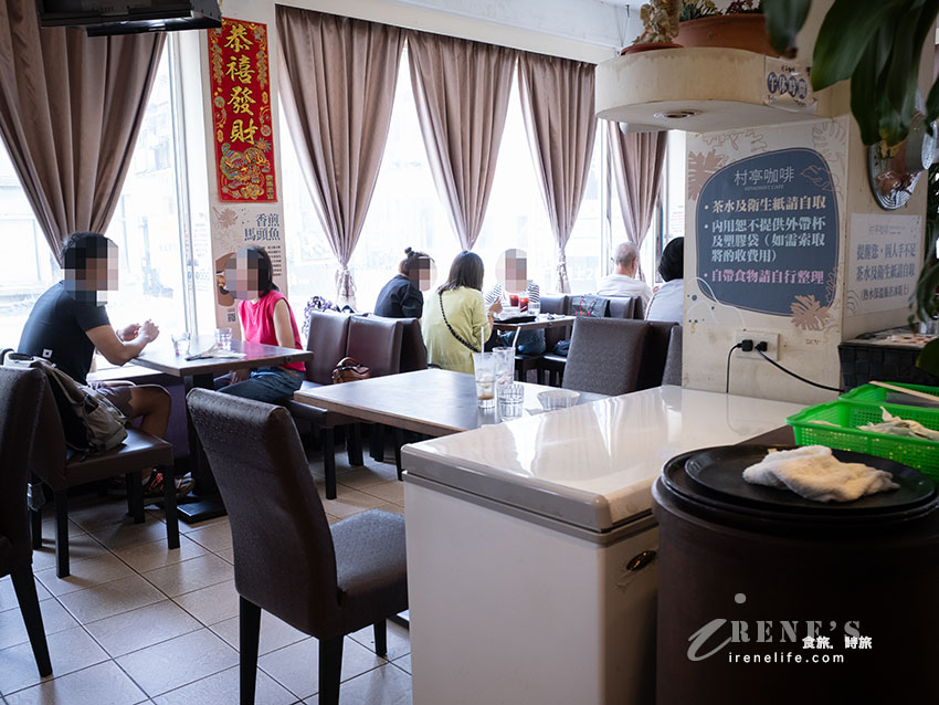 開業50年週休二日的懷舊咖啡店，套餐有整條魚，還附虹吸式咖啡