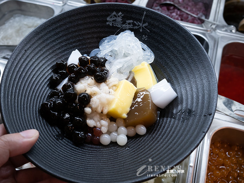 三重新開幕剉冰店,挑配料終於不用再猶豫!50種配料愛吃什麼就裝什麼 三重新開幕剉冰店,挑配料終於不用再猶豫!50種配料愛吃什麼就裝什麼