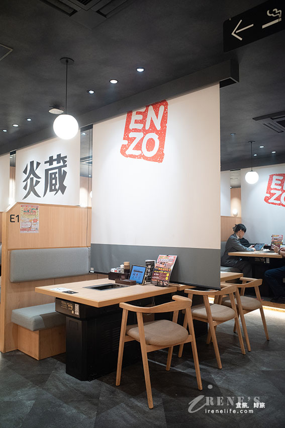 松山市駅前燒肉食堂,無限吃到飽或是個人燒肉定食自由選,最便宜只要980円起 松山市駅前燒肉食堂,無限吃到飽或是個人燒肉定食自由選,最便宜只要980円起