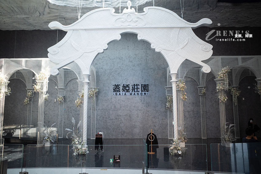 希臘神殿的壯觀生技園區,莊園內擁有嘉義最美的餐廳,憑歐樂沃築夢城堡門票有優惠 希臘神殿的壯觀生技園區,莊園內擁有嘉義最美的餐廳,憑歐樂沃築夢城堡門票有優惠