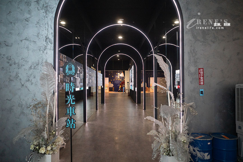 希臘神殿的壯觀生技園區,莊園內擁有嘉義最美的餐廳,憑歐樂沃築夢城堡門票有優惠 希臘神殿的壯觀生技園區,莊園內擁有嘉義最美的餐廳,憑歐樂沃築夢城堡門票有優惠