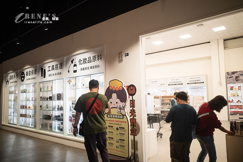 希臘神殿的壯觀生技園區,莊園內擁有嘉義最美的餐廳,憑歐樂沃築夢城堡門票有優惠 希臘神殿的壯觀生技園區,莊園內擁有嘉義最美的餐廳,憑歐樂沃築夢城堡門票有優惠
