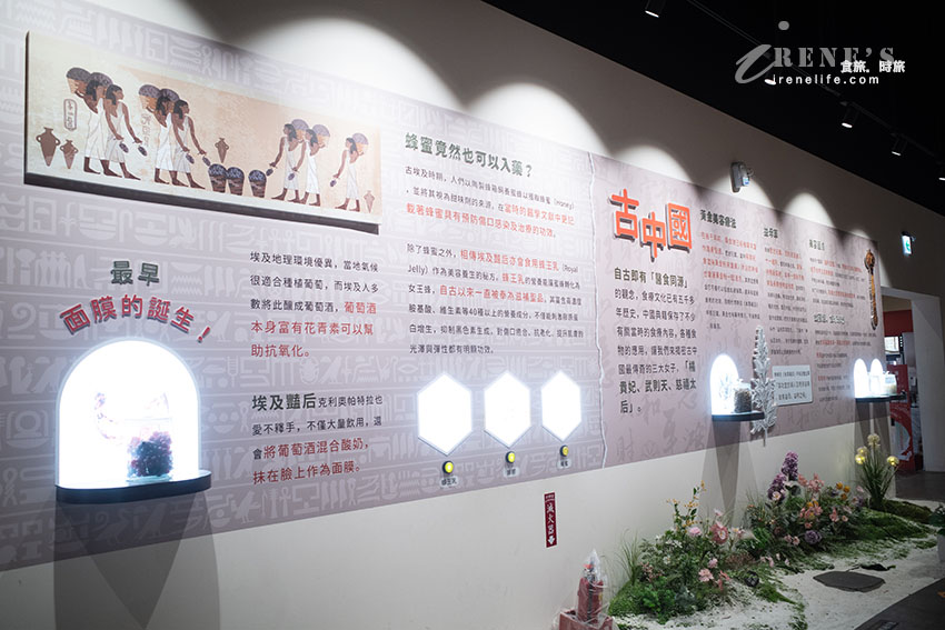 希臘神殿的壯觀生技園區,莊園內擁有嘉義最美的餐廳,憑歐樂沃築夢城堡門票有優惠 希臘神殿的壯觀生技園區,莊園內擁有嘉義最美的餐廳,憑歐樂沃築夢城堡門票有優惠