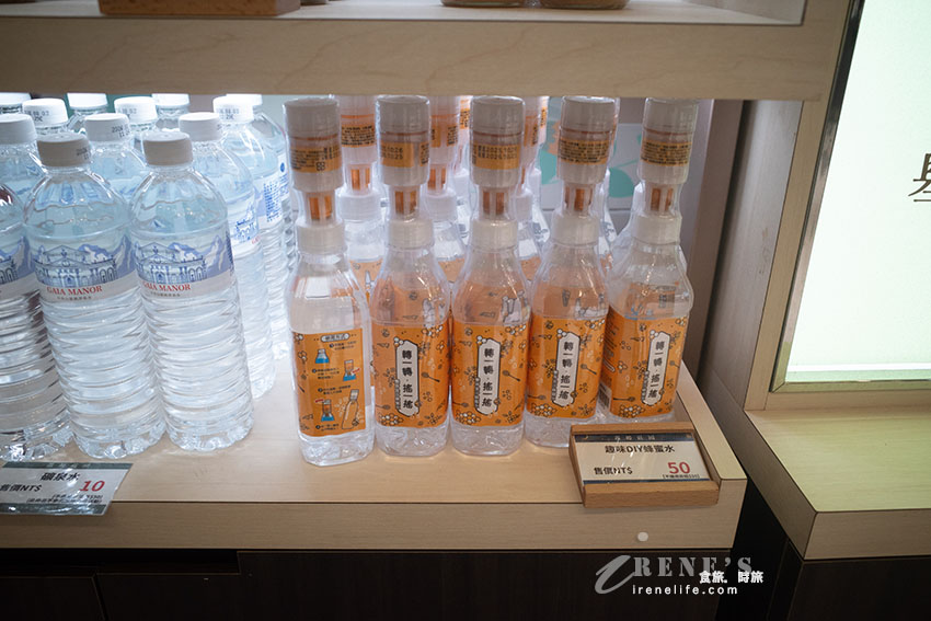 希臘神殿的壯觀生技園區,莊園內擁有嘉義最美的餐廳,憑歐樂沃築夢城堡門票有優惠 希臘神殿的壯觀生技園區,莊園內擁有嘉義最美的餐廳,憑歐樂沃築夢城堡門票有優惠