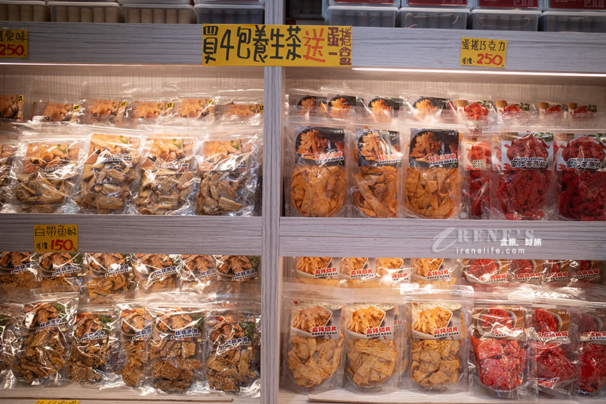 希臘神殿的壯觀生技園區，莊園內擁有嘉義最美的餐廳，憑歐樂沃築夢城堡門票有優惠