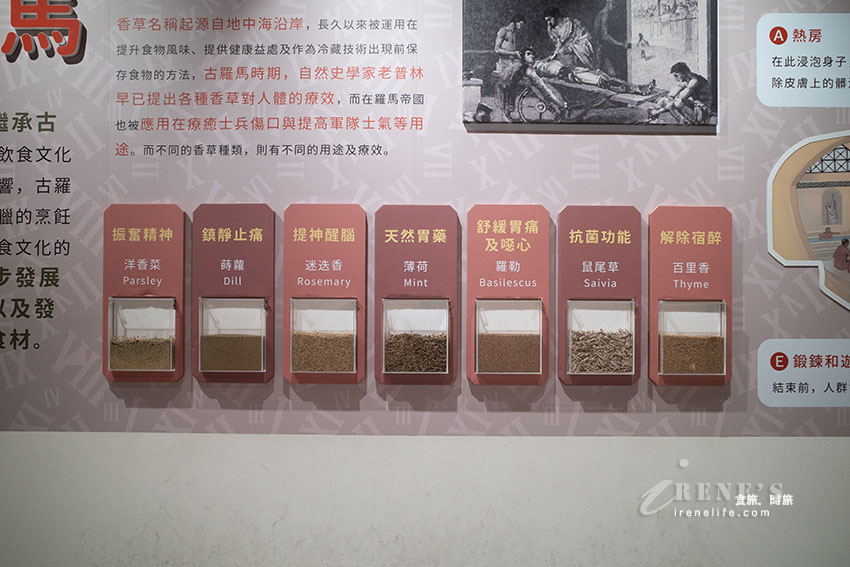 希臘神殿的壯觀生技園區,莊園內擁有嘉義最美的餐廳,憑歐樂沃築夢城堡門票有優惠 希臘神殿的壯觀生技園區,莊園內擁有嘉義最美的餐廳,憑歐樂沃築夢城堡門票有優惠