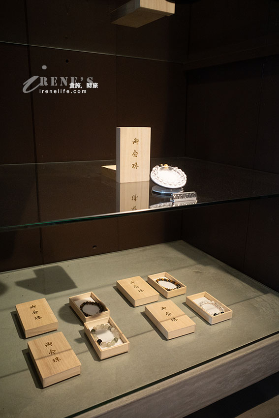 二条城前古名家茶寮，現刷抹茶、焙茶還有現煮咖啡香與鬆餅香