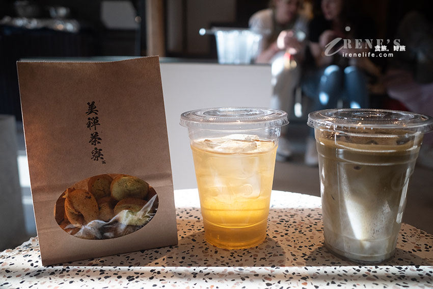 延伸閱讀：二条城前古名家茶寮，現刷抹茶、焙茶還有現煮咖啡香與鬆餅香